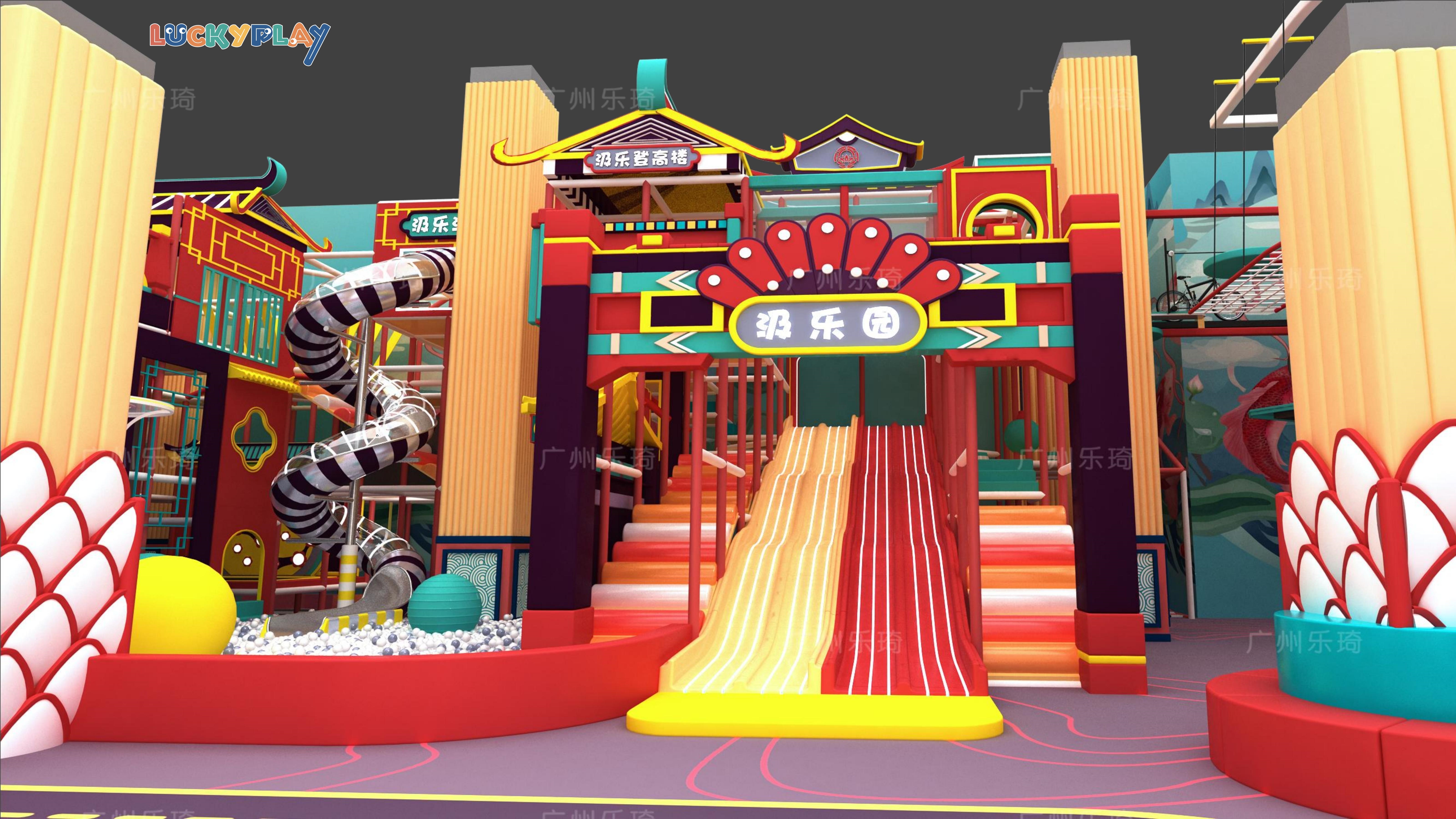 chinese indoor playground