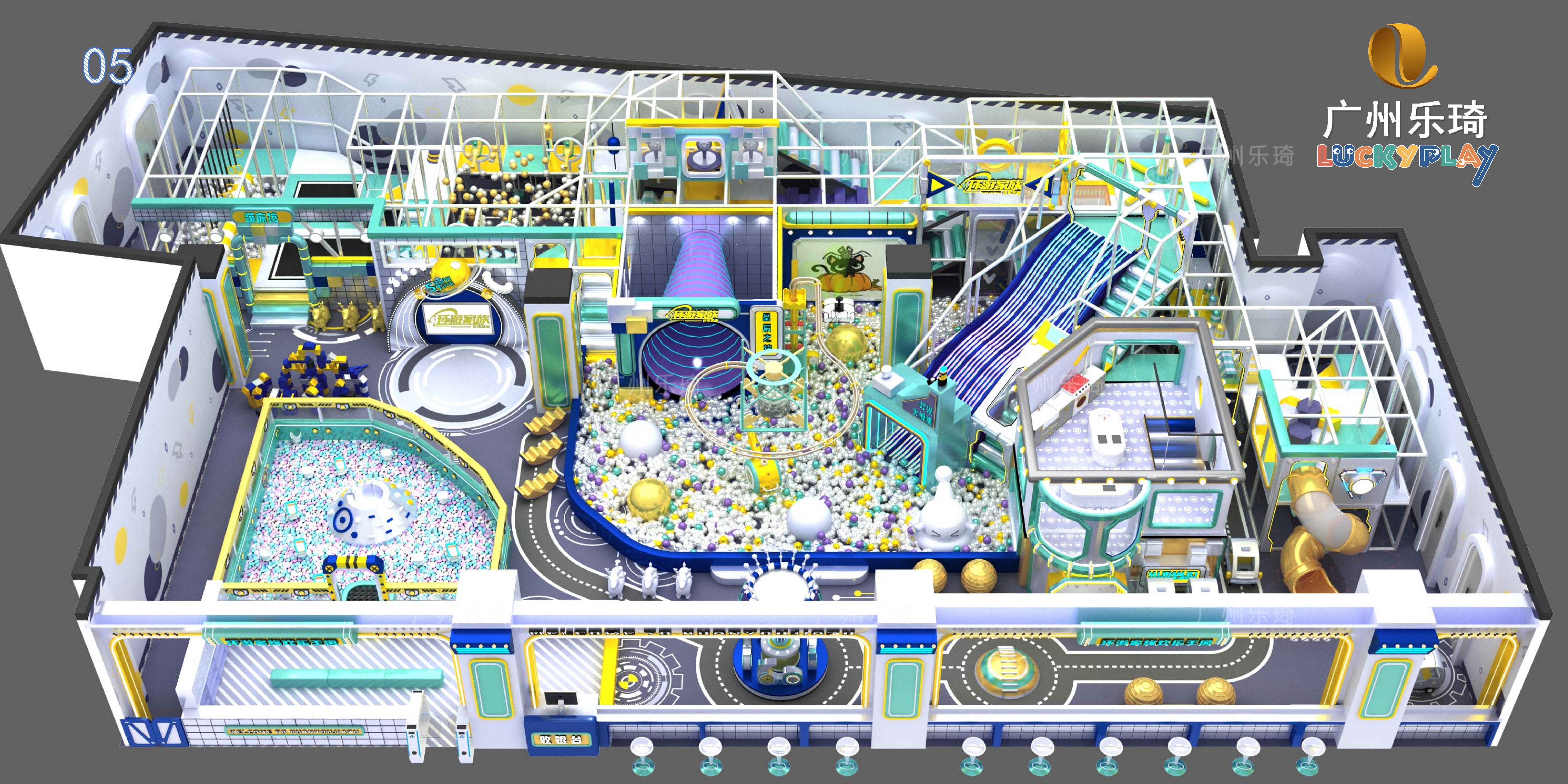 space theme playground