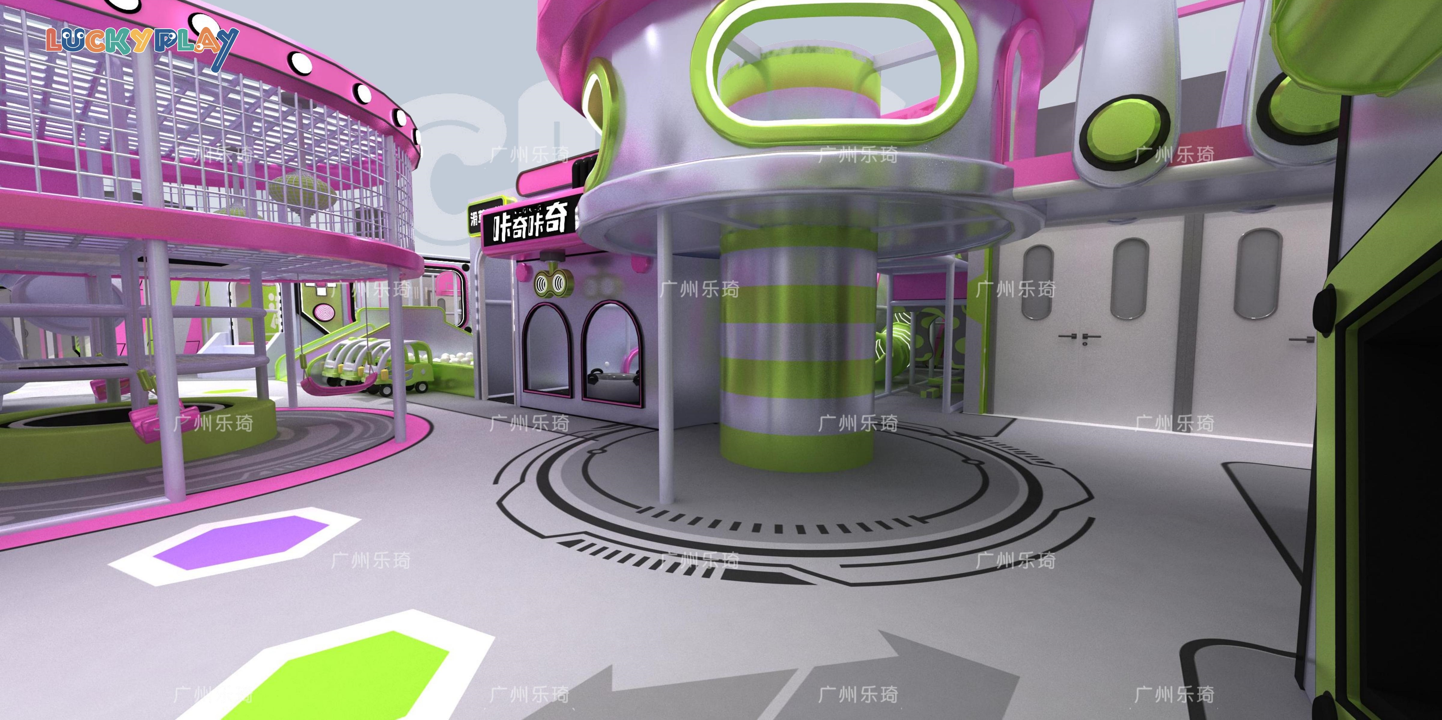 sport theme playground