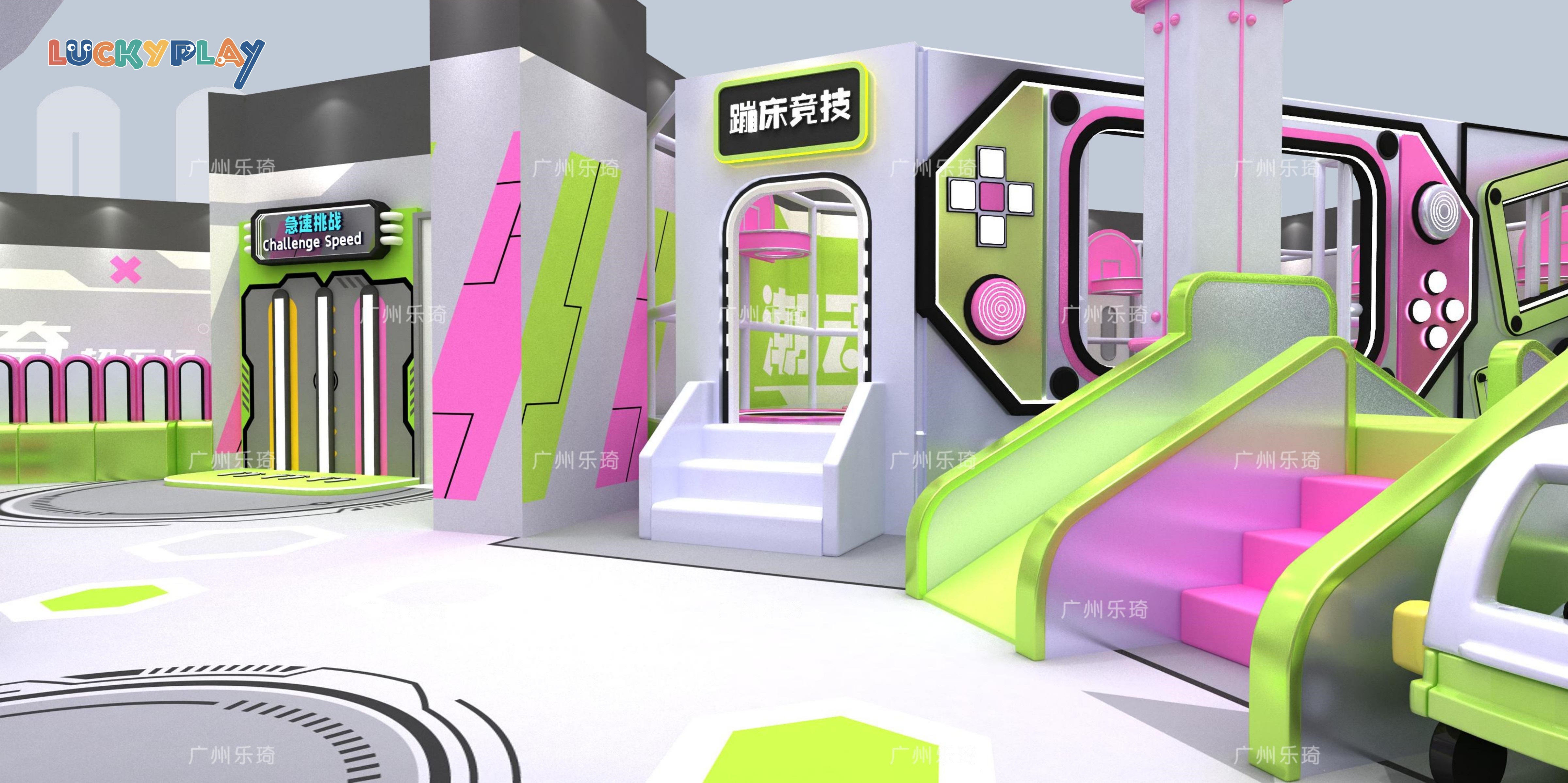 sport theme playground