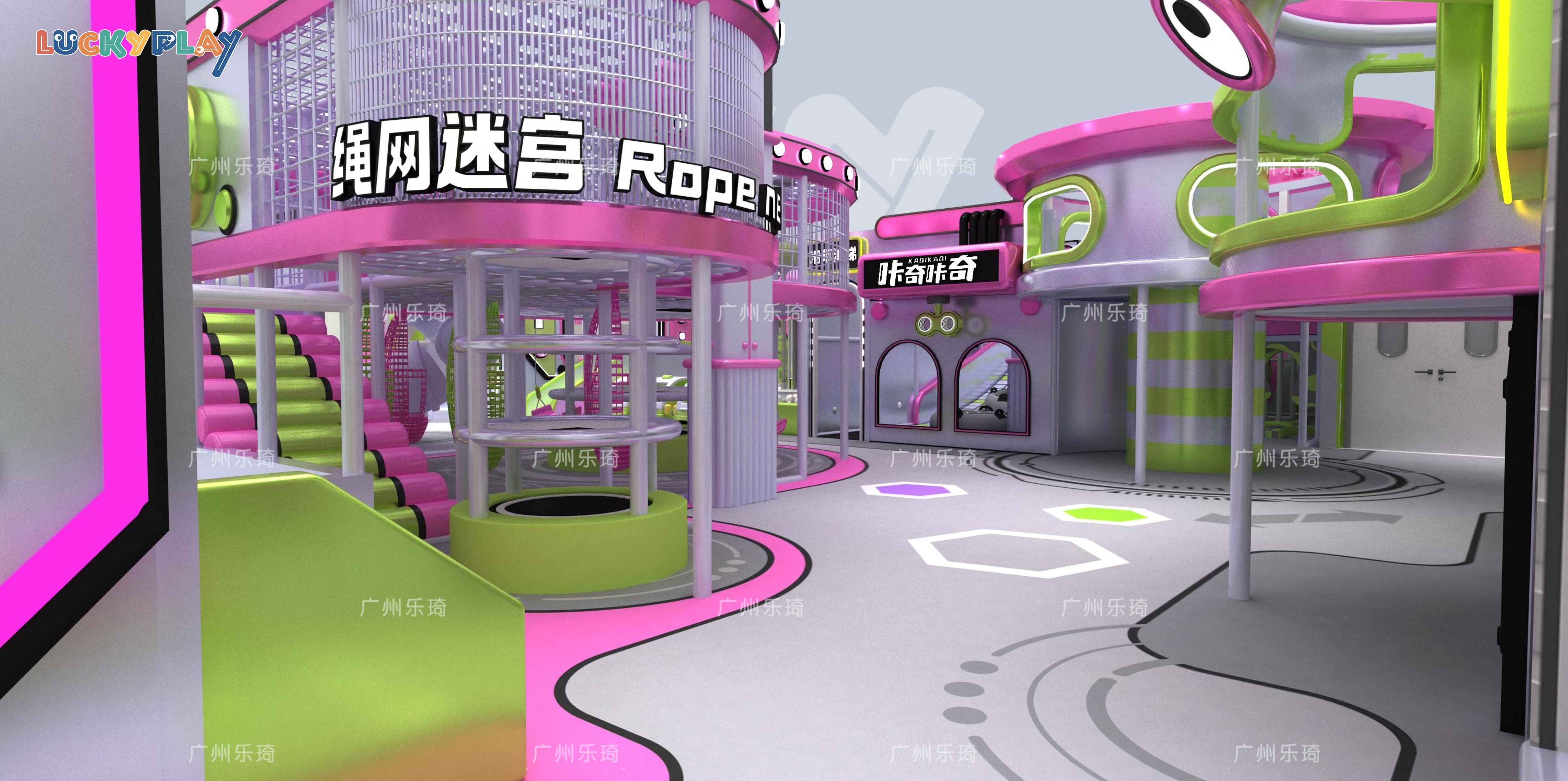 sport theme playground