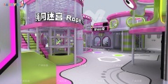sport theme playground