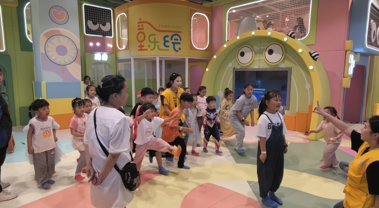 indoor playground