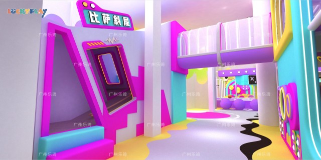 Grotesque Music Indoor Playground with Wavy Slides Neon Beats and Immersive Sound Play Zones