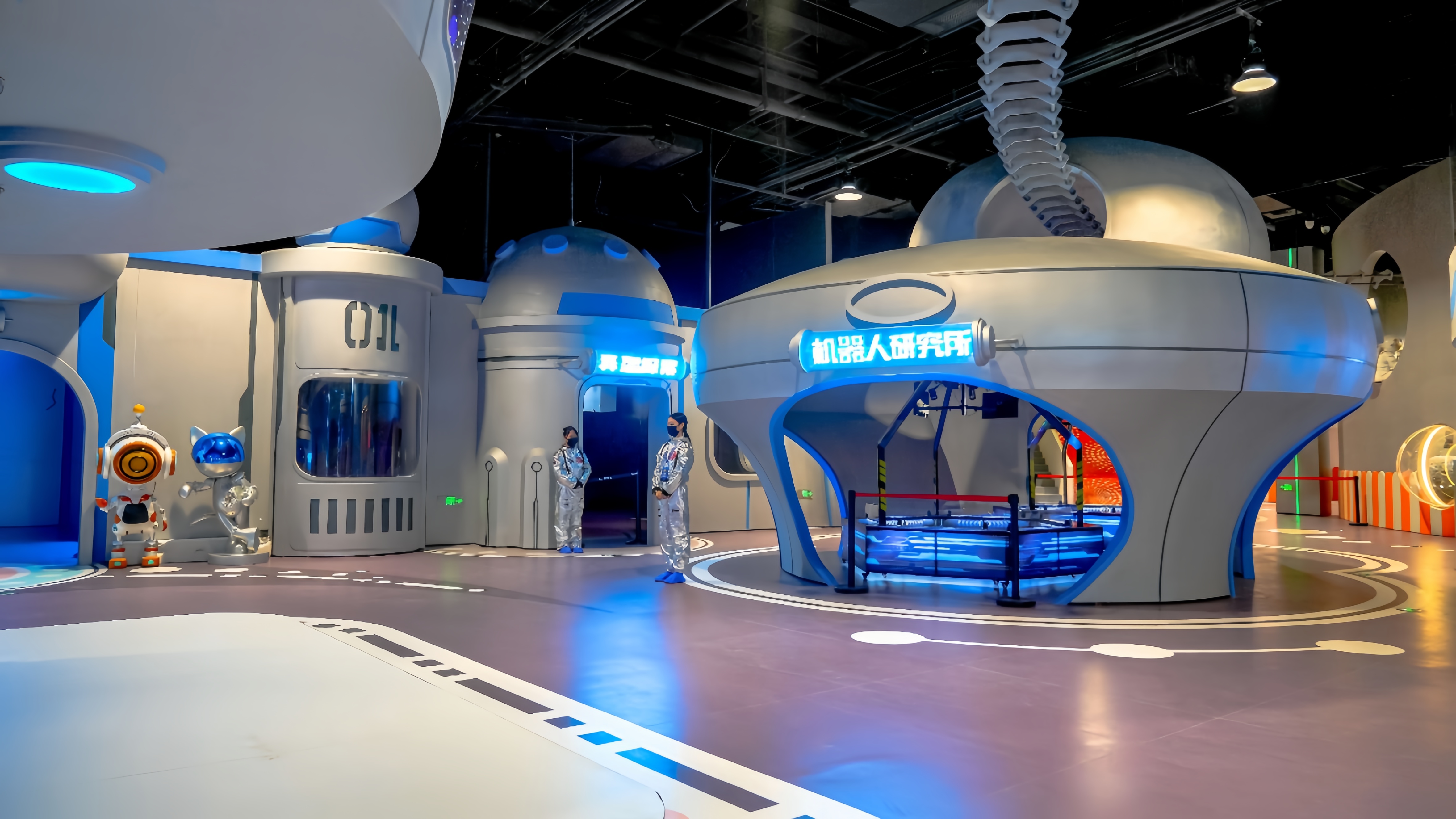 Future indoor playground