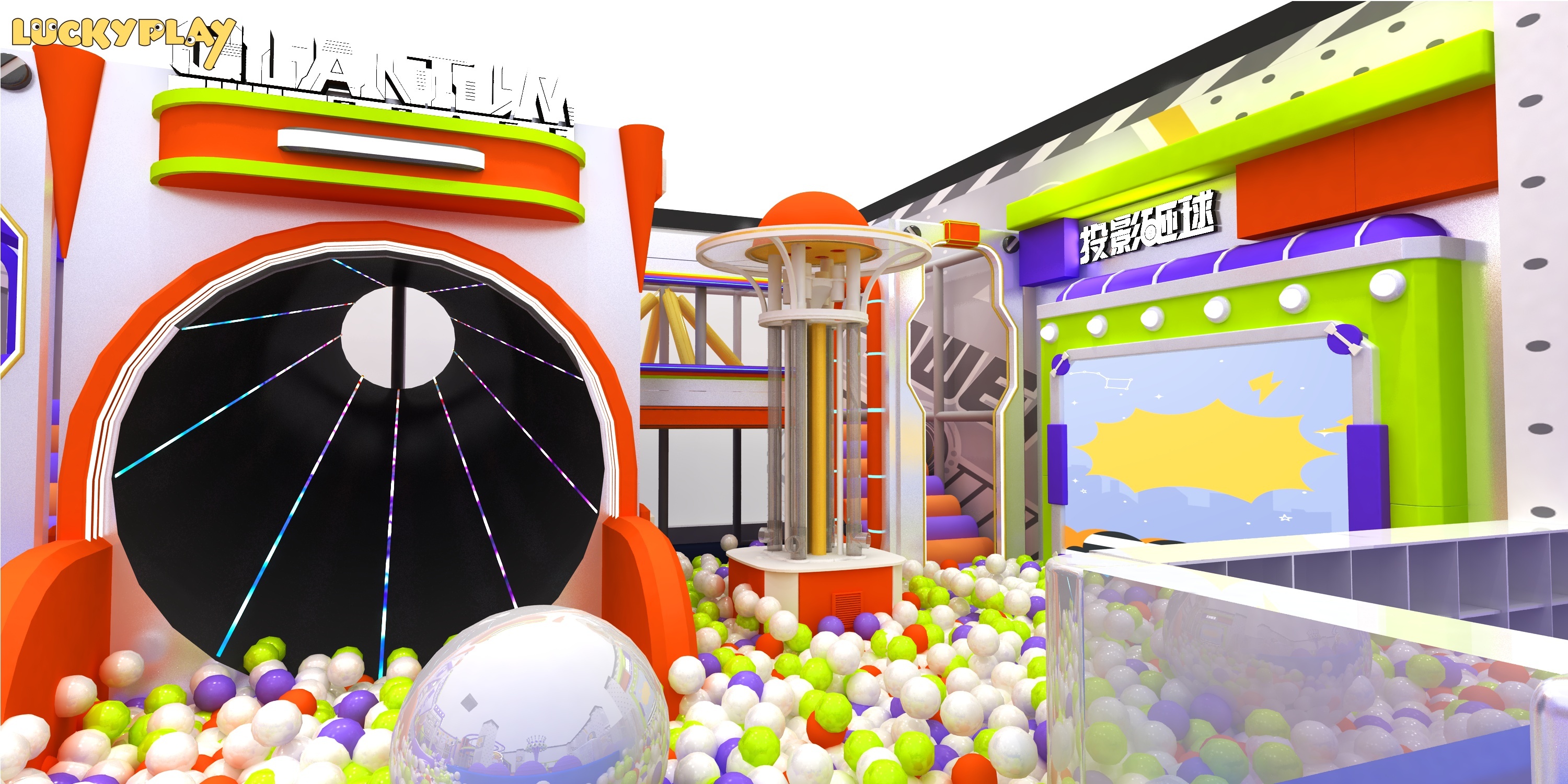Quantum Energy Style Commercial Indoor Playground with Spiral Slides and Soft Play Zones