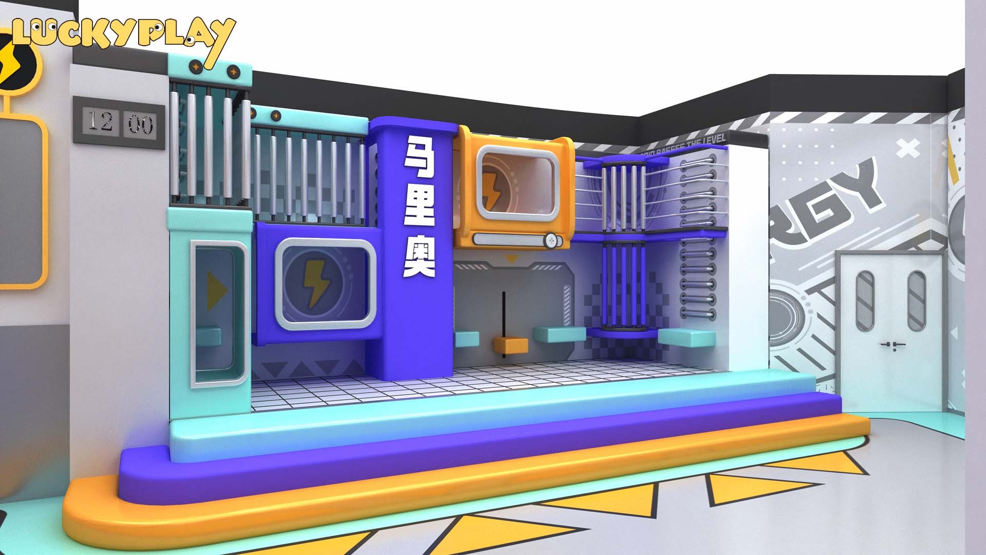 A Large Family Entertainment Center Designed and Built by Luckyplay
