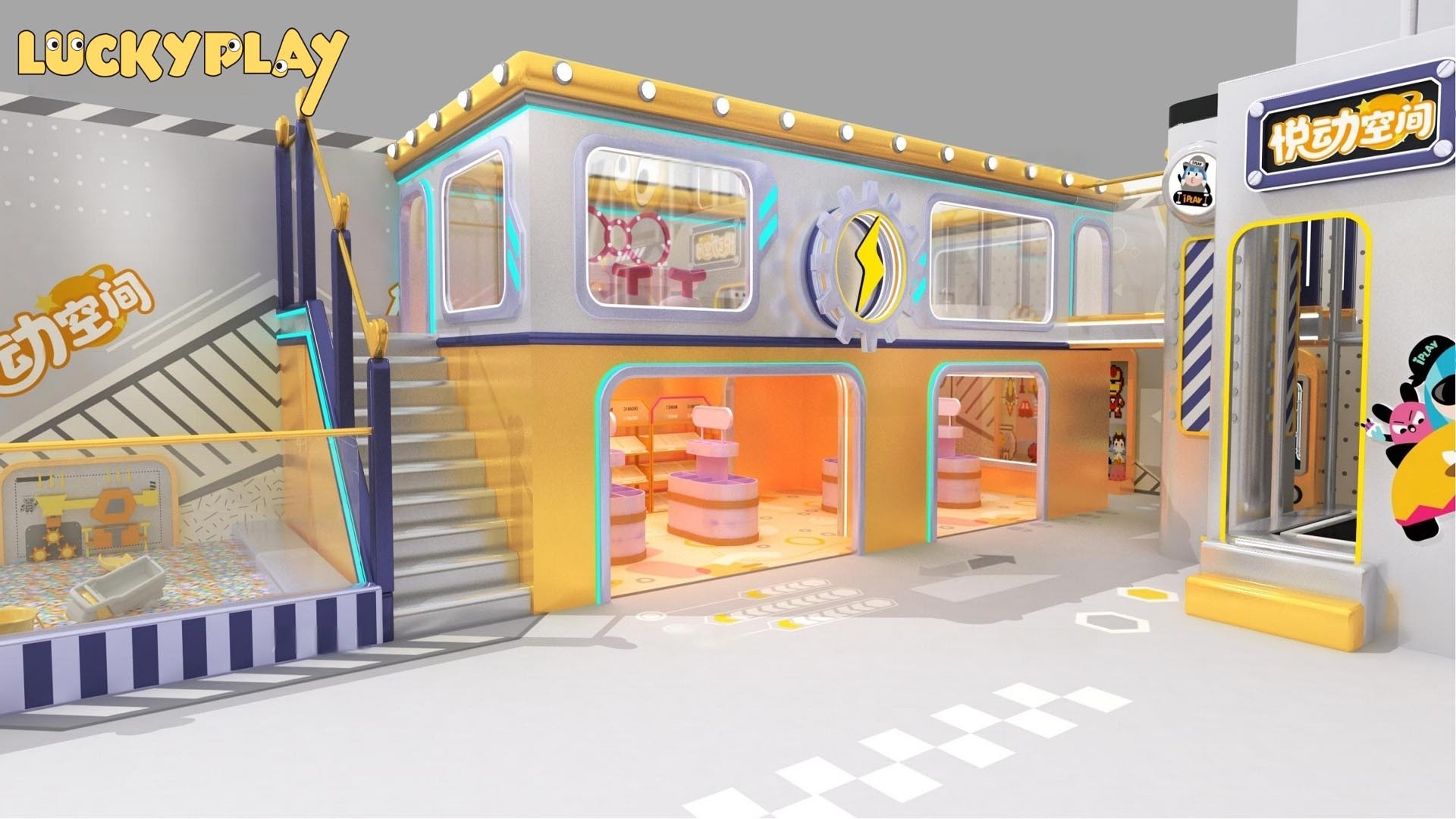 Adventure Park High-Rope & Iconic S-Slide Indoor Playground