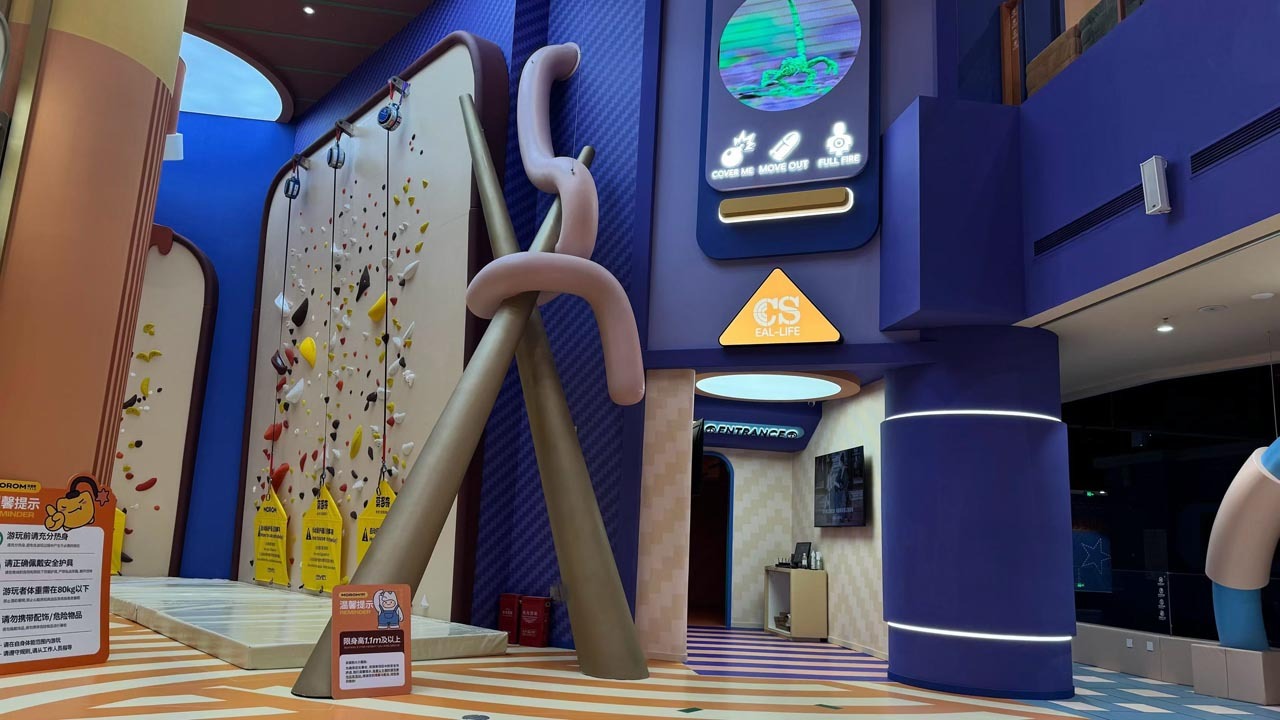 MOROM Children’s Kingdom 13,000sqm FEC Solution