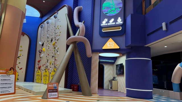 MOROM Children’s Kingdom 13,000sqm FEC Solution