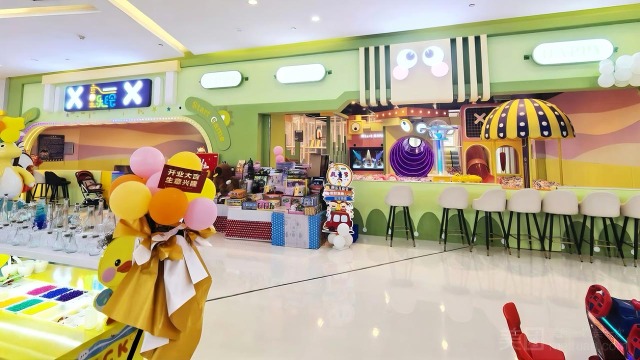 300㎡ | 4m Height | Ages 2–12 | Soft Playground