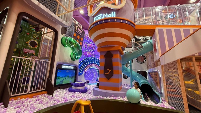 FunMall Entertainment Center