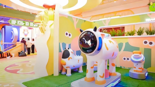 FunMall Entertainment Center