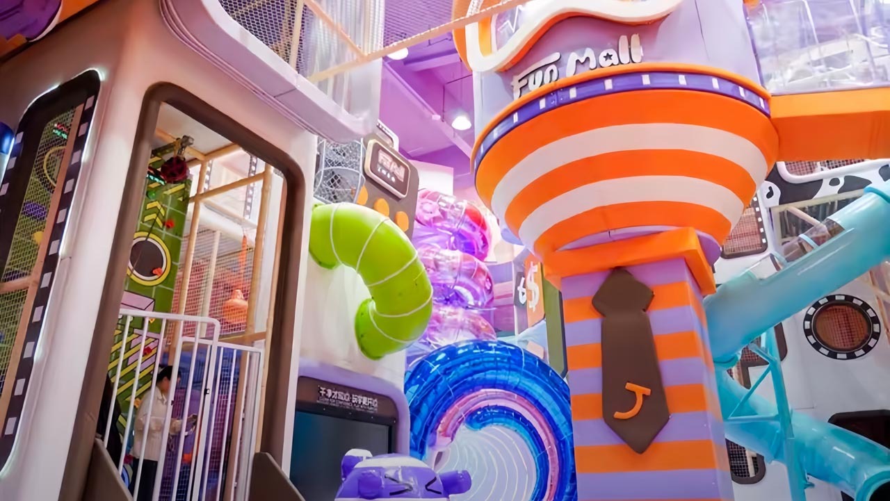 FunMall Entertainment Center