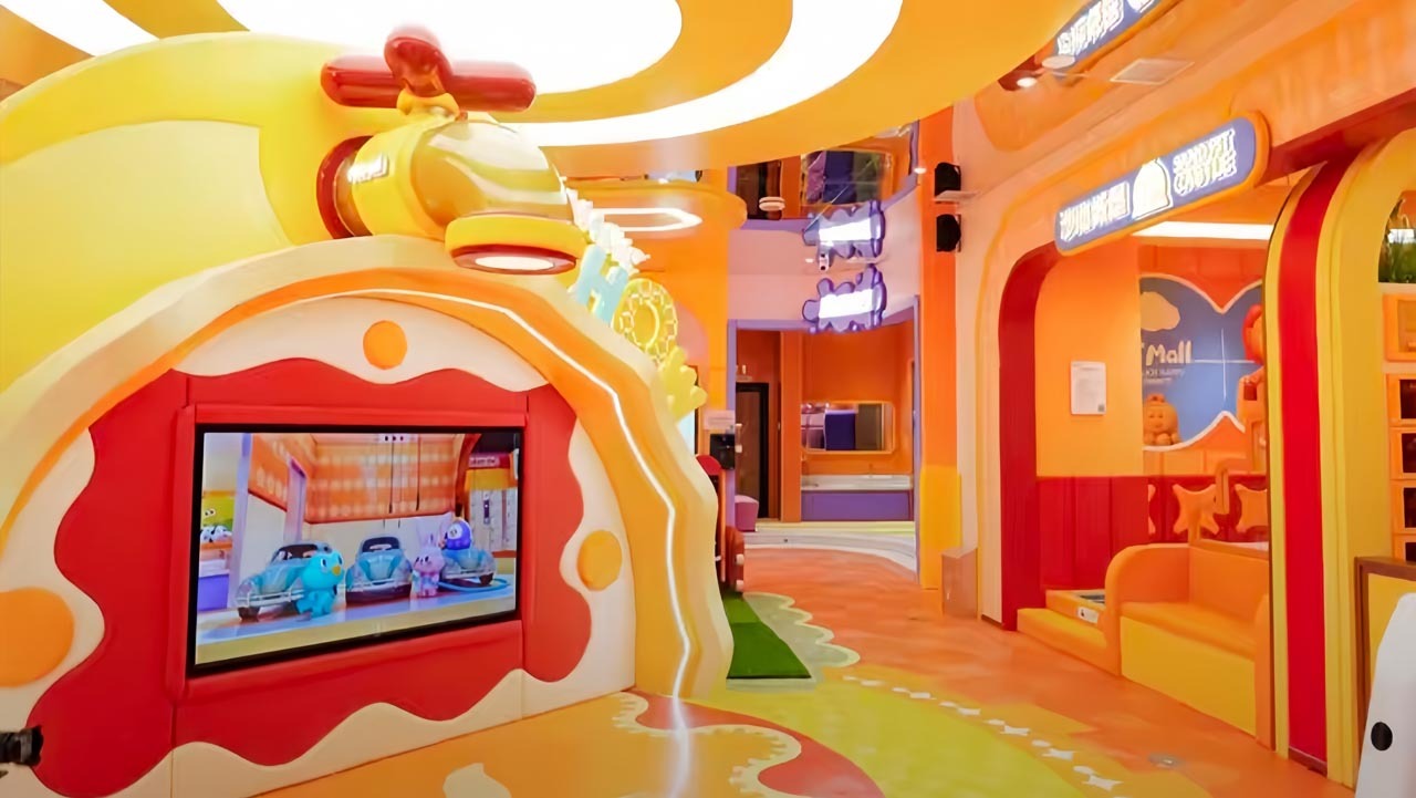 FunMall Entertainment Center