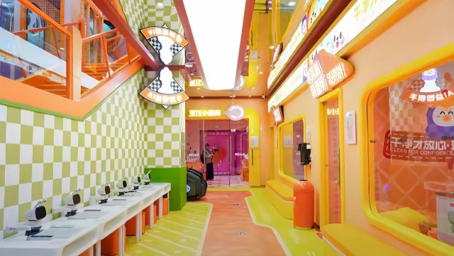 FunMall Entertainment Center