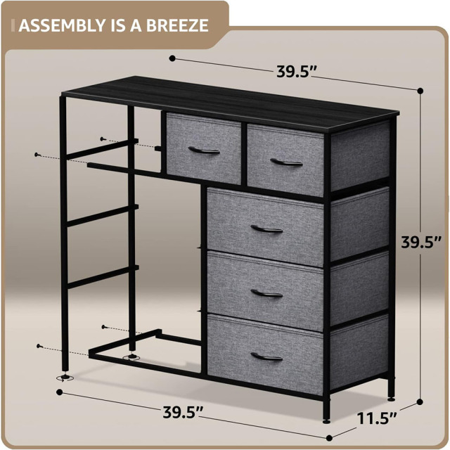 Nu-Deco Chest of Drawers MH24433