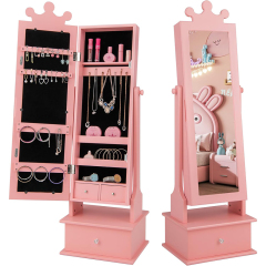 Nu-Deco Jewelry Armoire MH24572