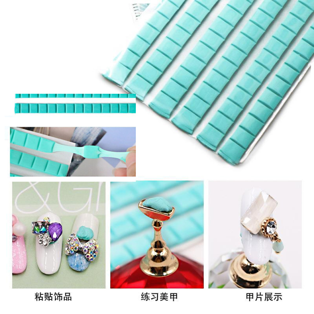 Nail plastic clay Manicure clay blue multifunctional plasticine nail plate fixed clay nail color plate jewelry display soil