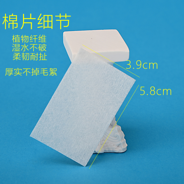 Nail Polish Remover Pads Custom Logo 400/600/630Pcs Lint Free Nail Wipes Nail Art Gel Polish Remover Cotton Pads Nail Wipe