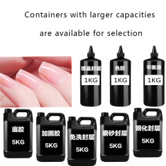 Wholesale 15ml Free Clear Basecoat Bulk Wholesale Private Label Base Coat Gel Polish Nail Primer Base Gel