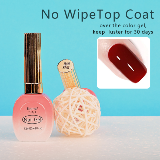 No Wipe UV Top Coat 2in1 top coat Long Lasting shine uv nail polish gel base coat wholes nail gel polish