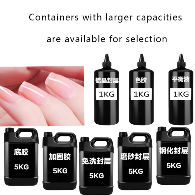 No Wipe UV Top Coat 2in1 top coat Long Lasting shine uv nail polish gel base coat wholes nail gel polish