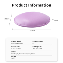 New PU Leather Elbow Protection H2 Elbow Rest Pad Comfortable Soft Hand Arm Rest Pillow Elbow Hand Rest Cushin Pillow