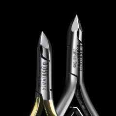 Dead skin scissors nail shop special tools nail genuine peeling pliers dead skin scissors