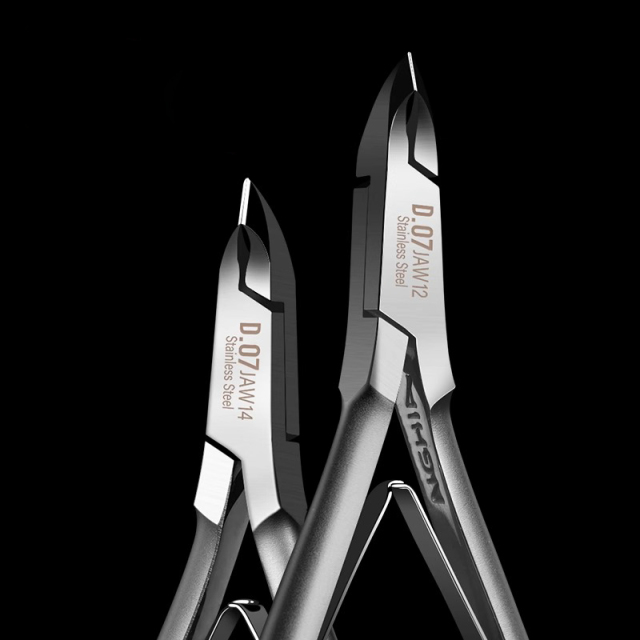 D07 dead skin scissors manicure shop small knife edge hand dead skin scissors nail tools