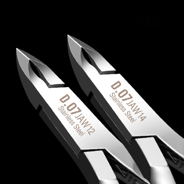 D07 dead skin scissors manicure shop small knife edge hand dead skin scissors nail tools