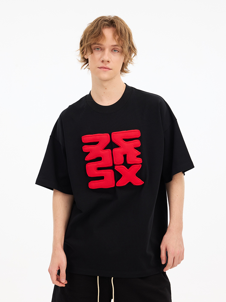 Cotton-filled 3D Raised 發 Symbol T-shirt Hand-printed Design Crewneck Unisex Oversized Comfort Streetwear Top SQQZ PROJECT Original