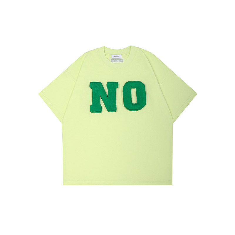 3D "NO" Cotton Padding Oversized Crewneck Short Sleeve T-Shirt - Unisex
