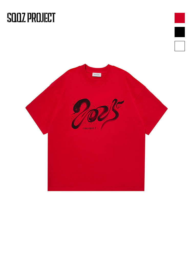 Snake 2025 Graphic T-shirt Bold Print Crewneck Unisex Oversized Fit Trendy Streetwear Statement SQQZ PROJECT Original