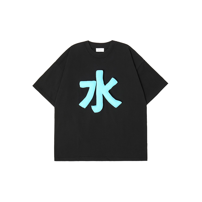 3D Elements Cotton Padding Oversized Short Sleeve T-Shirt - Couples