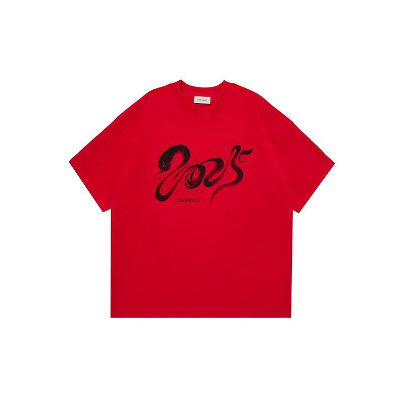 Snake 2025 Graphic T-shirt Bold Print Crewneck Unisex Oversized Fit Trendy Streetwear Statement SQQZ PROJECT Original
