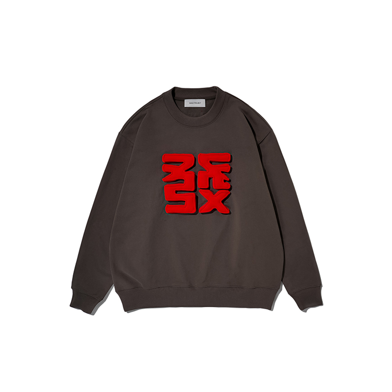 "發" round-neck sweatshirt