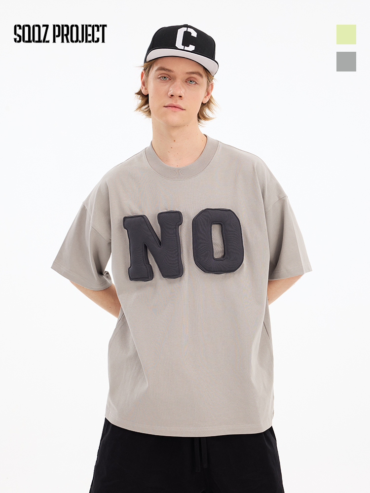 3D "NO" Cotton Padding Oversized Crewneck Short Sleeve T-Shirt - Unisex