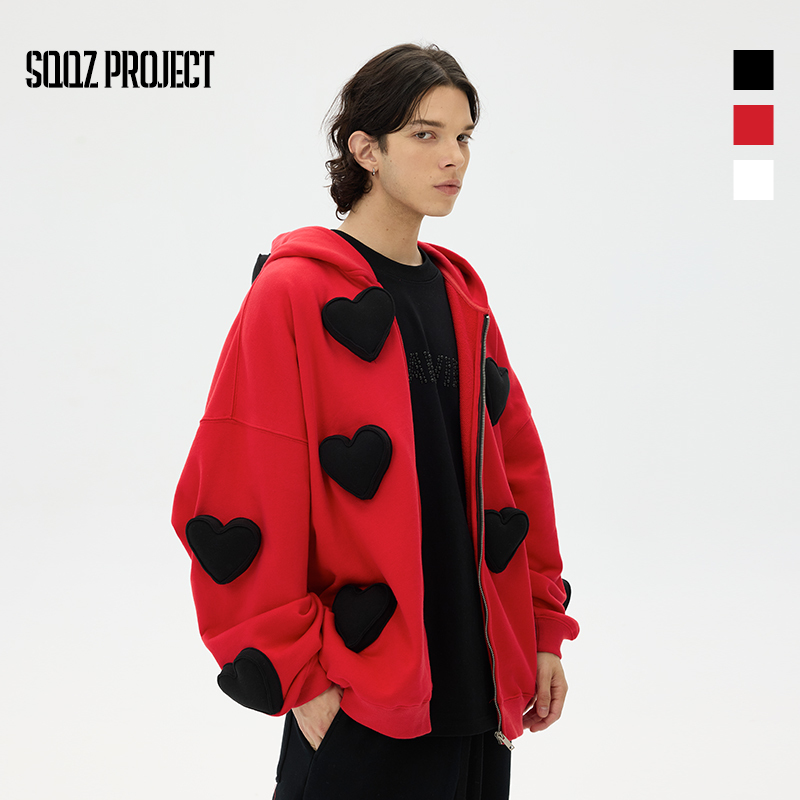 Hoodie with full of love