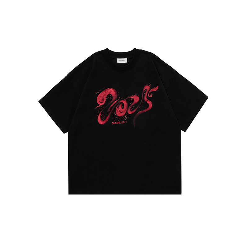Snake 2025 Graphic T-shirt Bold Print Crewneck Unisex Oversized Fit Trendy Streetwear Statement SQQZ PROJECT Original