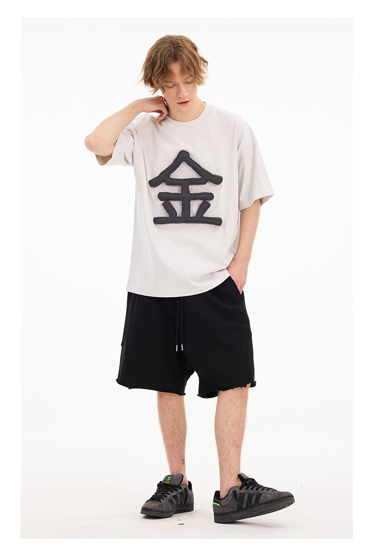 3D Elements Cotton Padding Oversized Short Sleeve T-Shirt - Couples