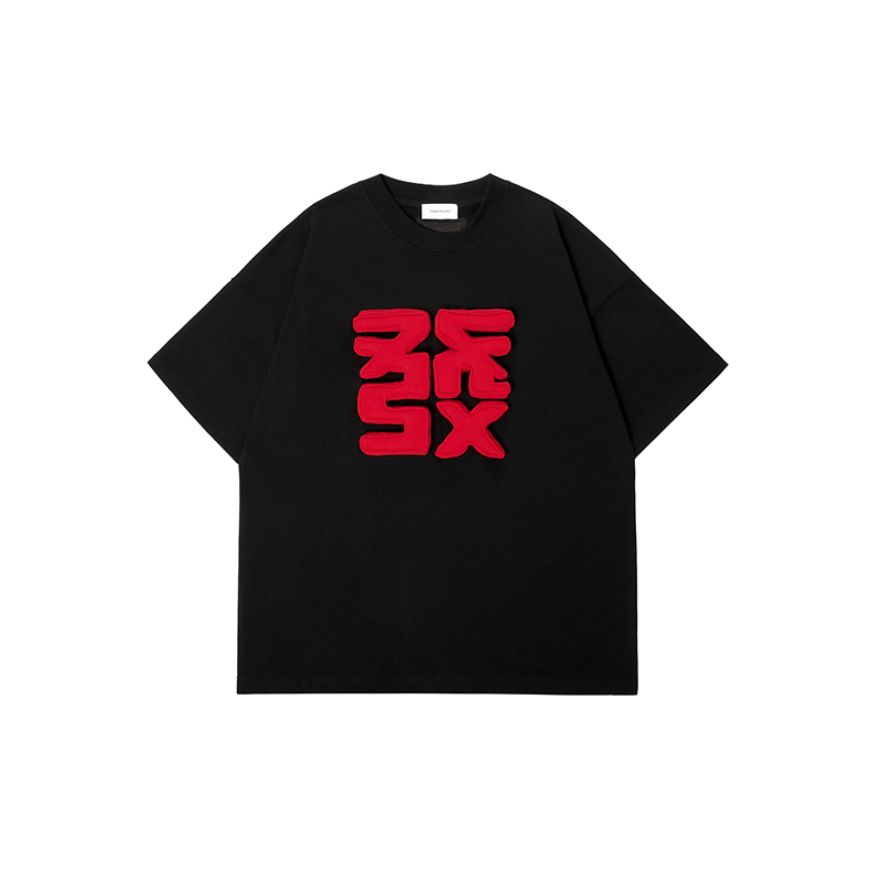 Cotton-filled 3D Raised 發 Symbol T-shirt Hand-printed Design Crewneck Unisex Oversized Comfort Streetwear Top SQQZ PROJECT Original
