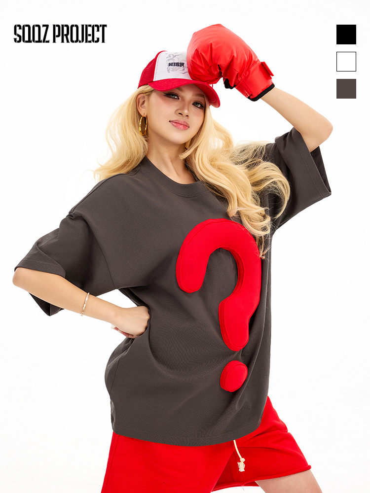3D Question Mark Cotton Padding Oversized Crewneck Short Sleeve T-Shirt - Couples