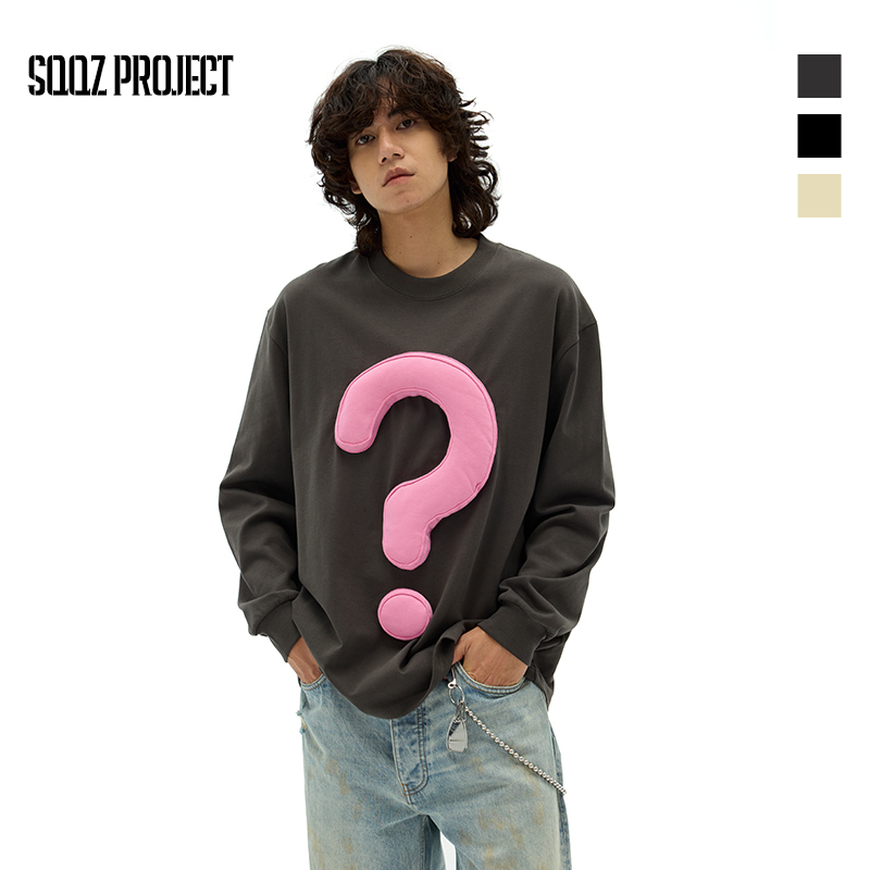 Question mark long sleeve T-shirt