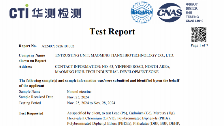 Certification 3