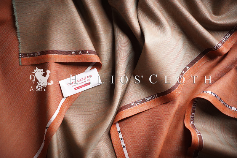 HELIOS' CLOTH BUNCH (New Customer Sign Up For A £20 Free Bunch Coupon)