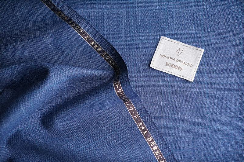N5501 (275GR/MT)  Wool-Polyester Blended（Price for 0.1MT）