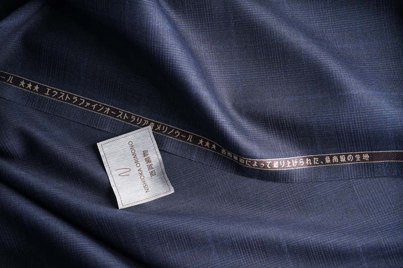 N5506 (275GR/MT)  Wool-Polyester Blended（Price for 0.1MT）