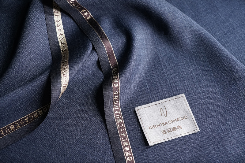 N5508 (275GR/MT)  Wool-Polyester Blended（Price for 0.1MT）
