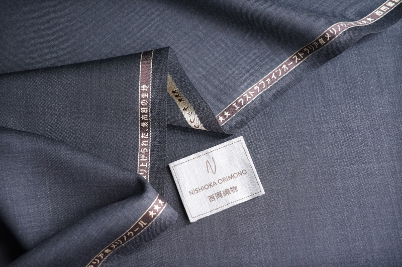 N5513 (275GR/MT)  Wool-Polyester Blended（Price for 0.1MT）